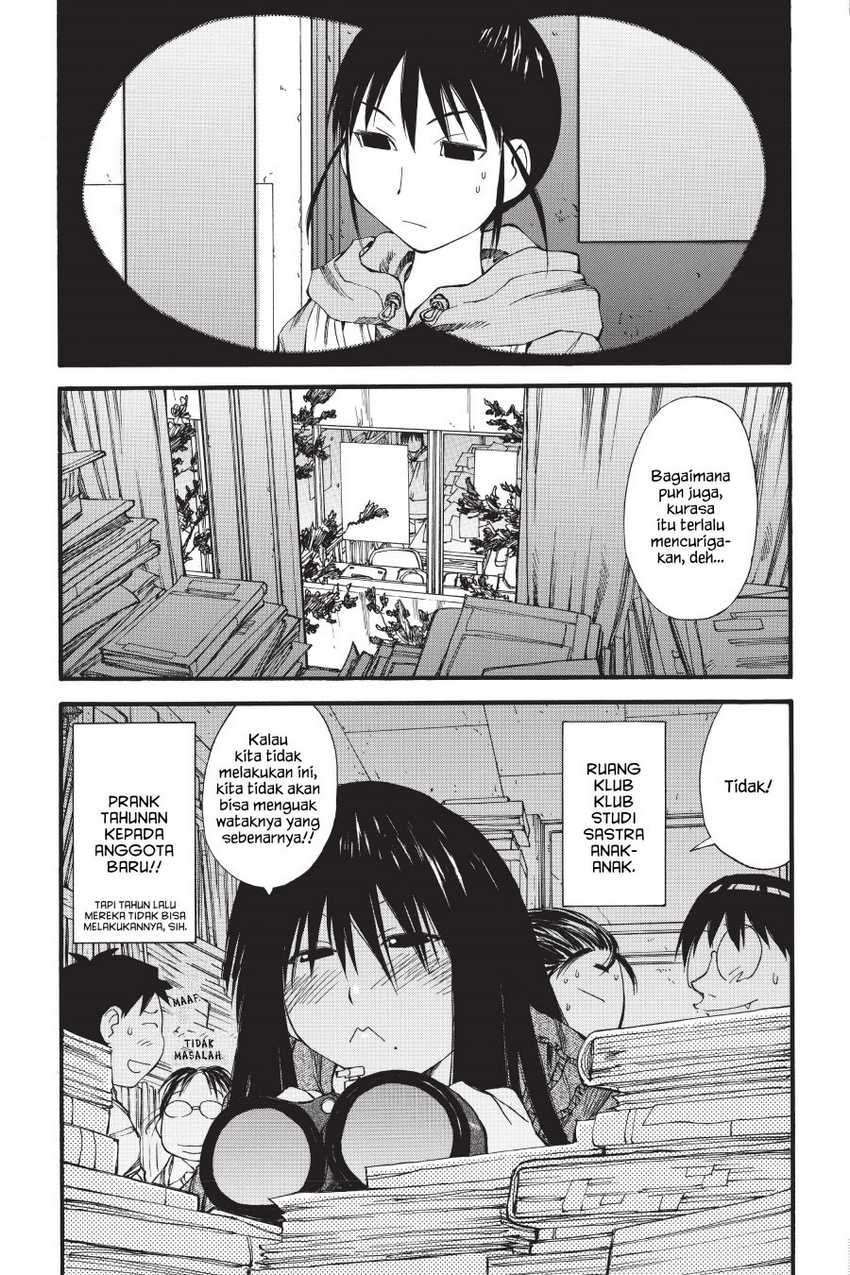 Genshiken – The Society for the Study of Modern Visual Culture Chapter 25
