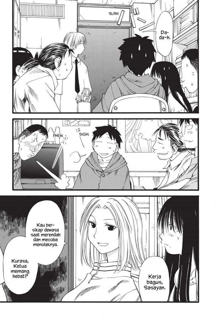 Genshiken – The Society for the Study of Modern Visual Culture Chapter 27