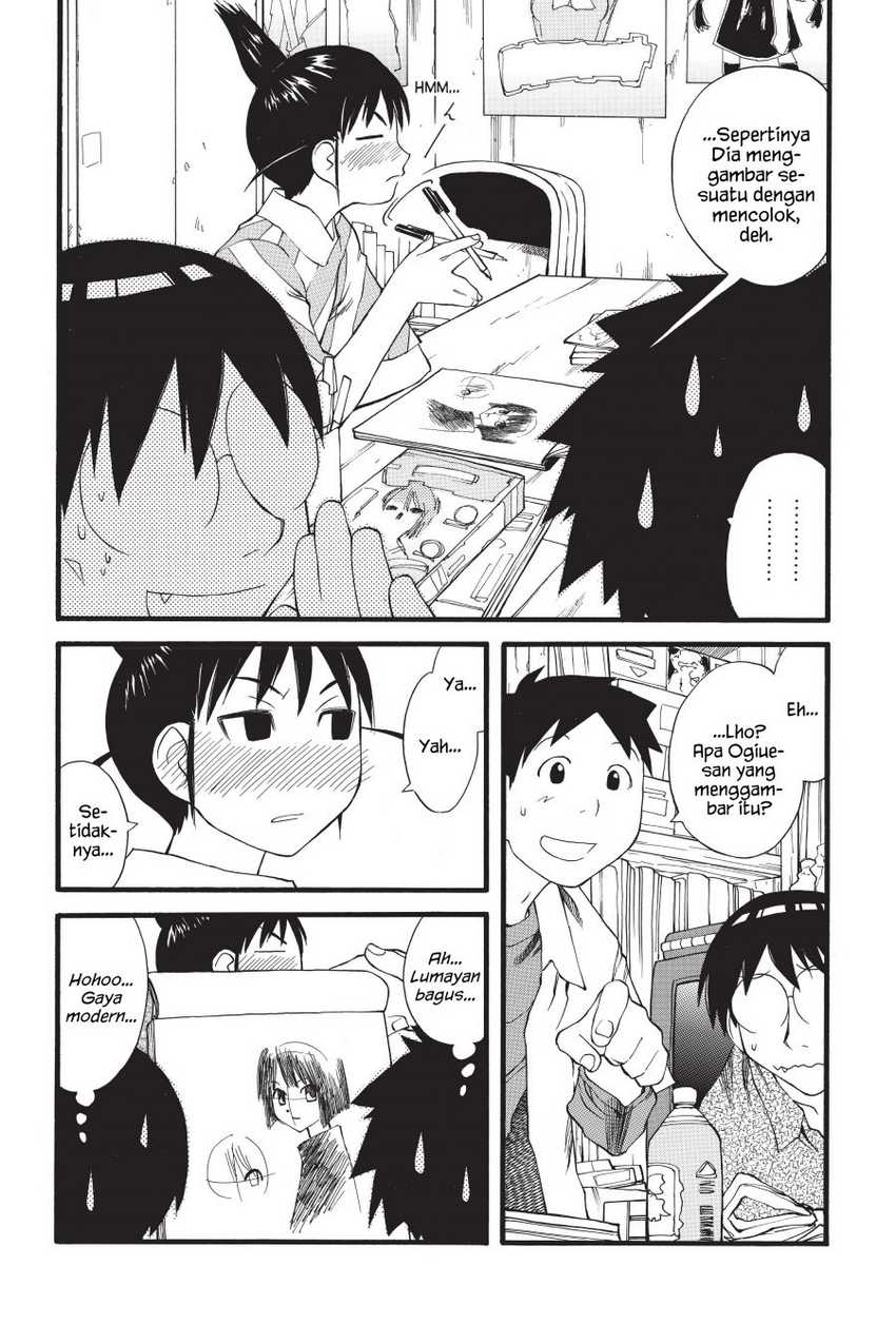 Genshiken – The Society for the Study of Modern Visual Culture Chapter 27