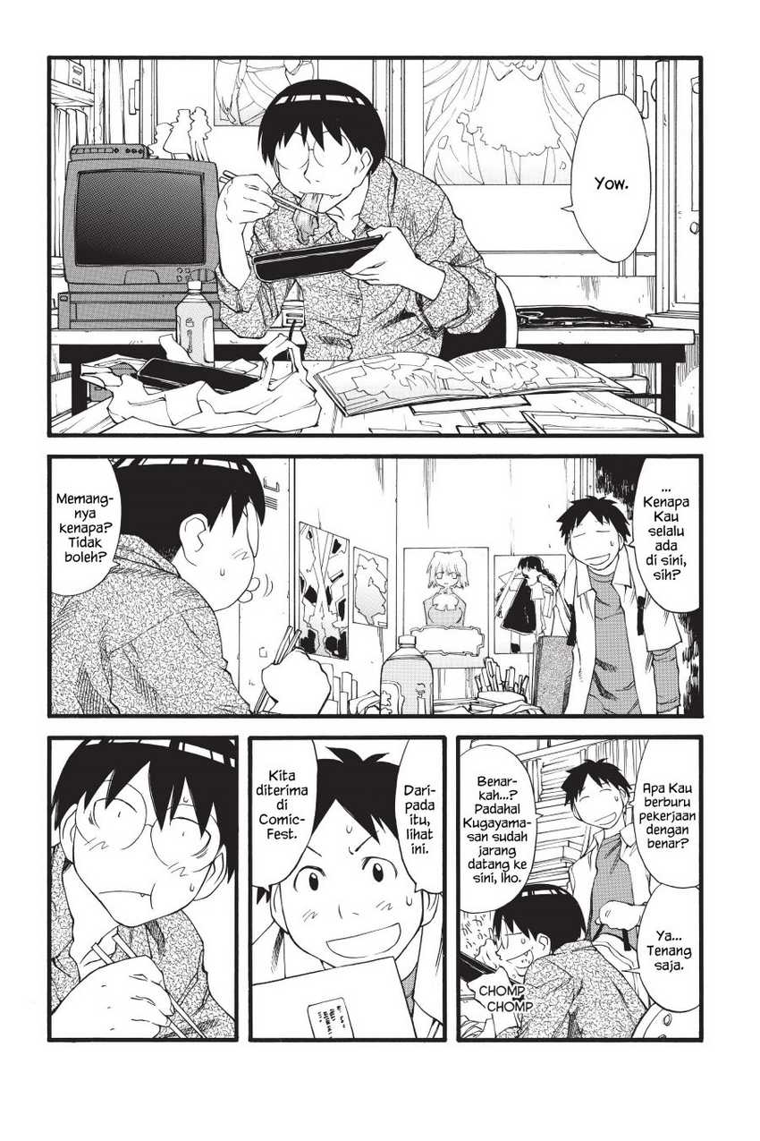 Genshiken – The Society for the Study of Modern Visual Culture Chapter 27