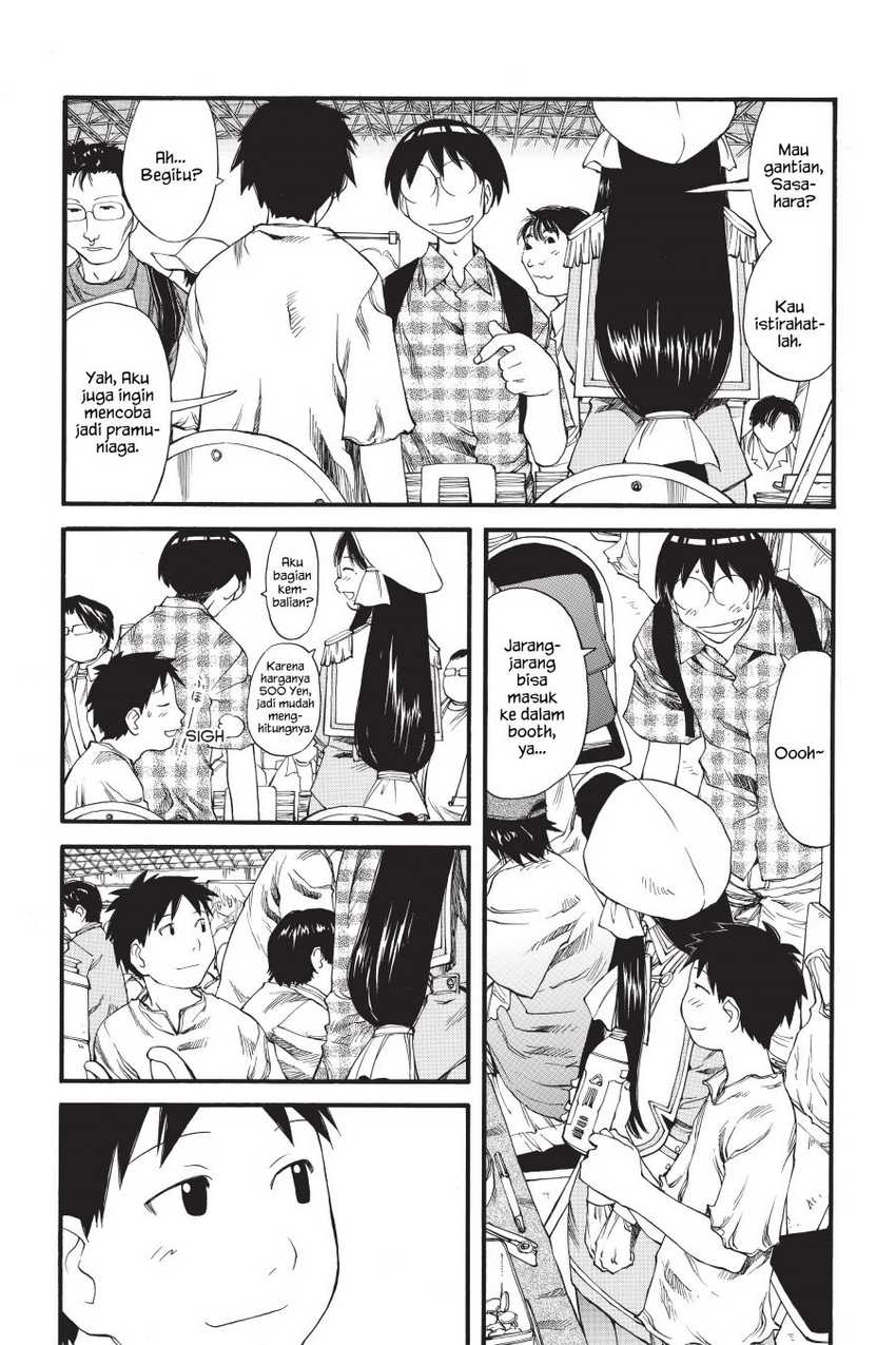 Genshiken – The Society for the Study of Modern Visual Culture Chapter 29