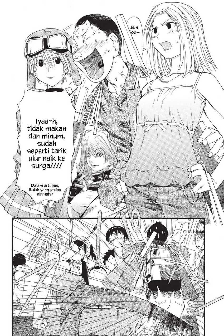 Genshiken – The Society for the Study of Modern Visual Culture Chapter 30
