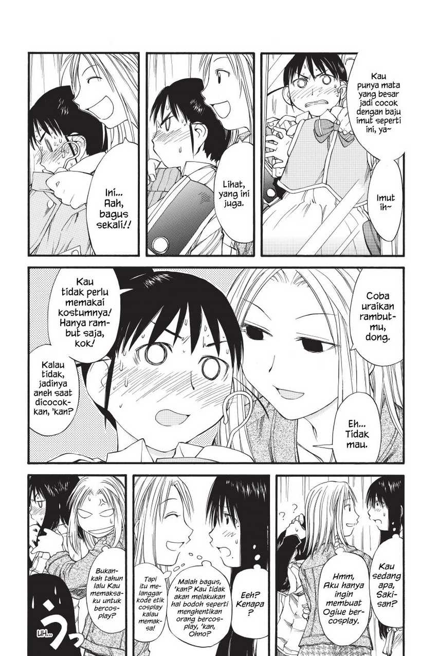 Genshiken – The Society for the Study of Modern Visual Culture Chapter 31