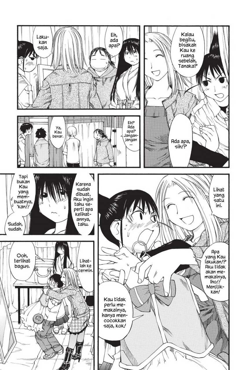 Genshiken – The Society for the Study of Modern Visual Culture Chapter 31