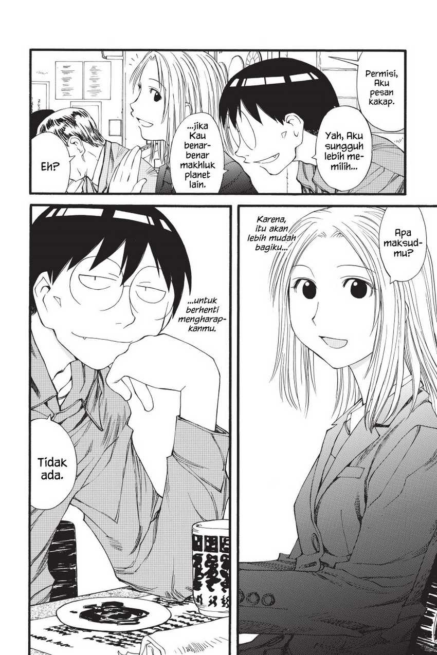 Genshiken – The Society for the Study of Modern Visual Culture Chapter 32