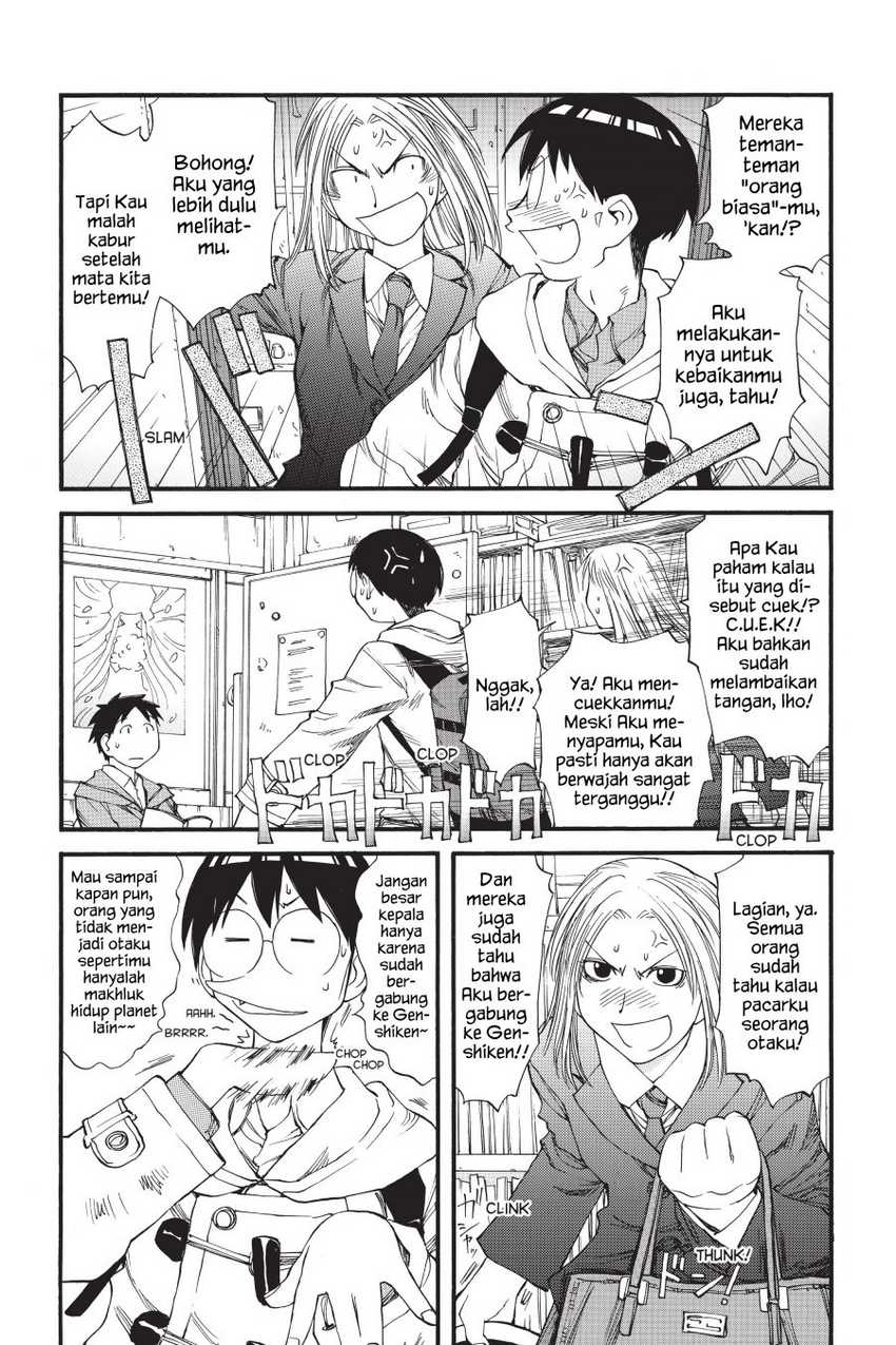 Genshiken – The Society for the Study of Modern Visual Culture Chapter 32