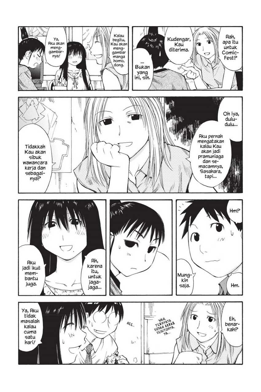 Genshiken – The Society for the Study of Modern Visual Culture Chapter 39
