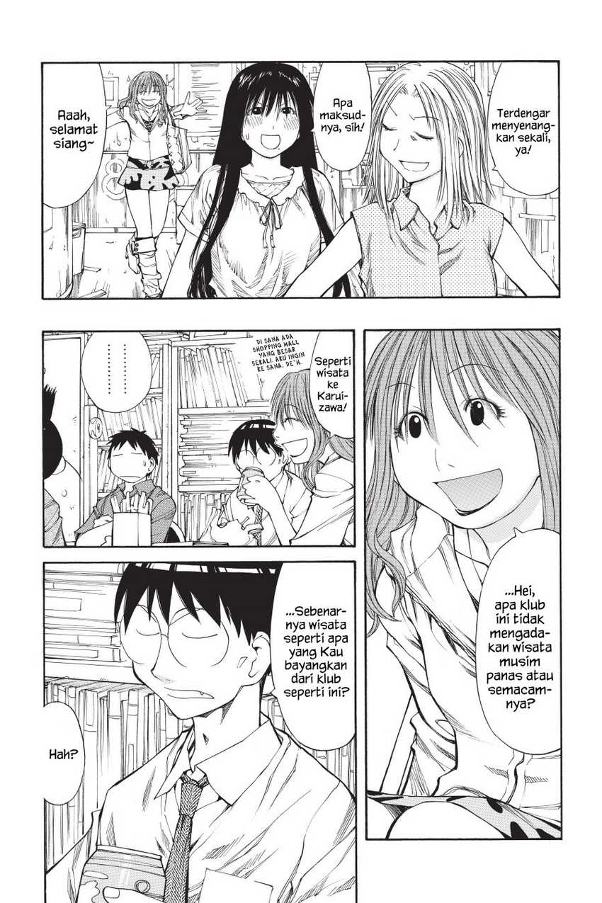 Genshiken – The Society for the Study of Modern Visual Culture Chapter 39