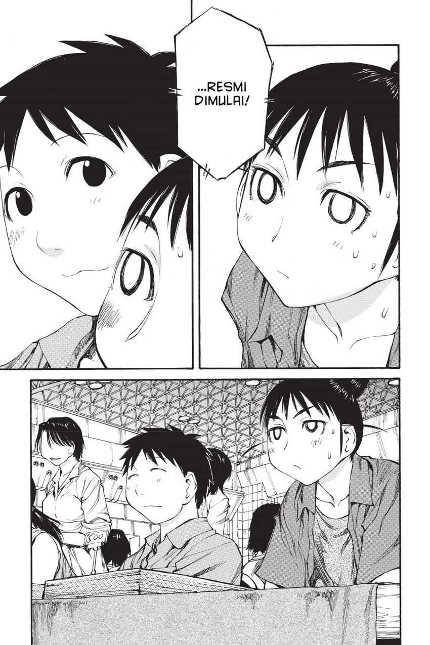 Genshiken – The Society for the Study of Modern Visual Culture Chapter 41