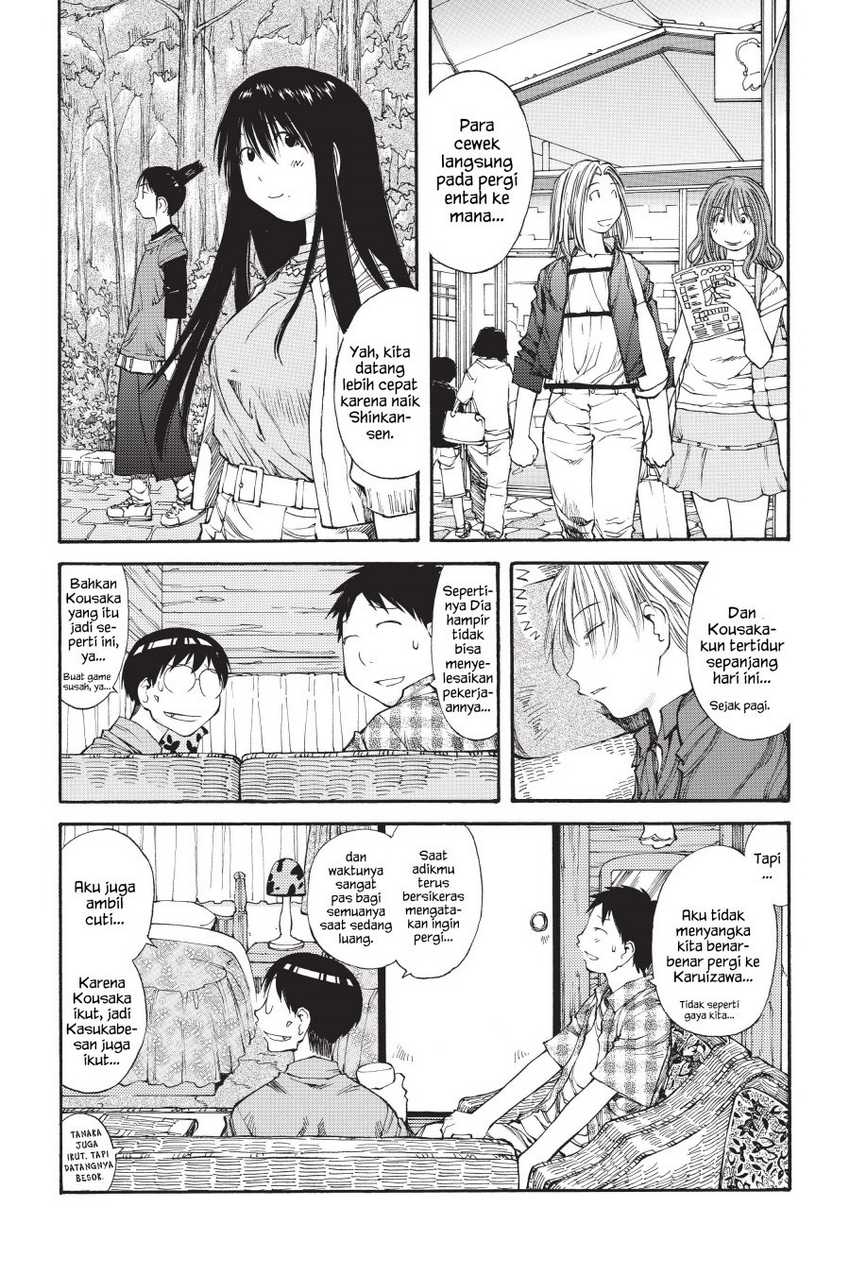 Genshiken – The Society for the Study of Modern Visual Culture Chapter 43