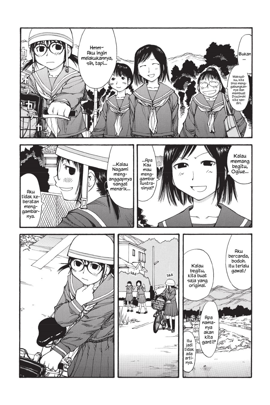 Genshiken – The Society for the Study of Modern Visual Culture Chapter 44