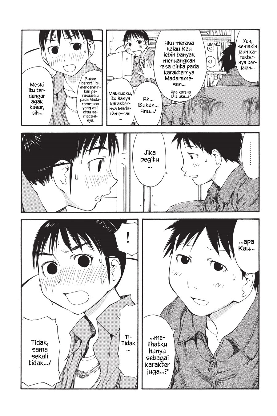Genshiken – The Society for the Study of Modern Visual Culture Chapter 47