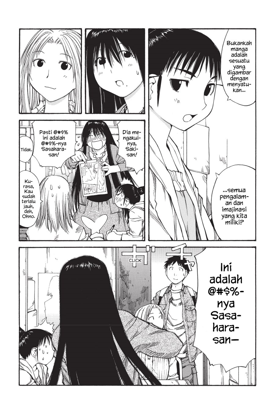 Genshiken – The Society for the Study of Modern Visual Culture Chapter 48