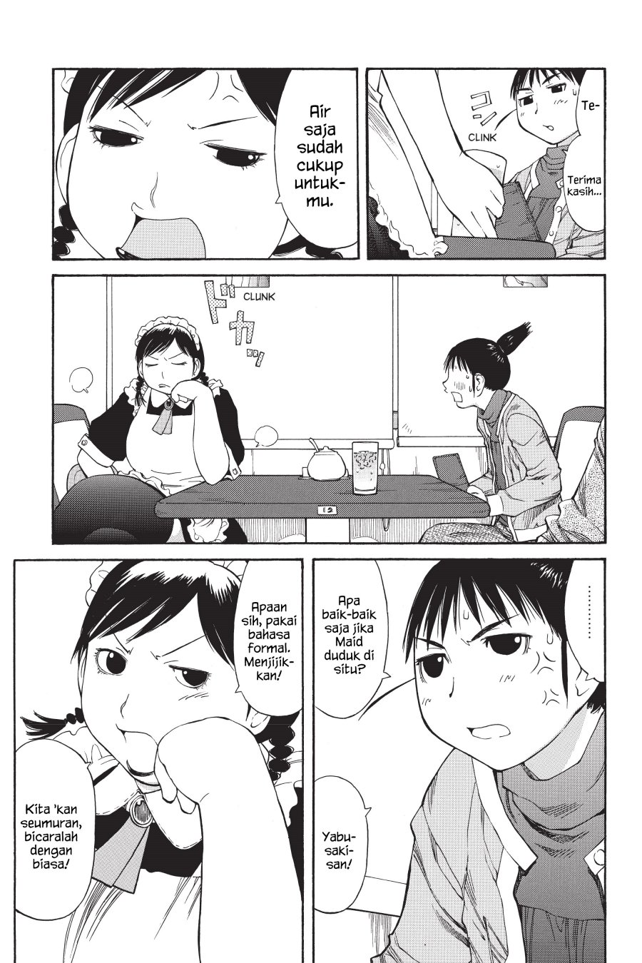 Genshiken – The Society for the Study of Modern Visual Culture Chapter 49