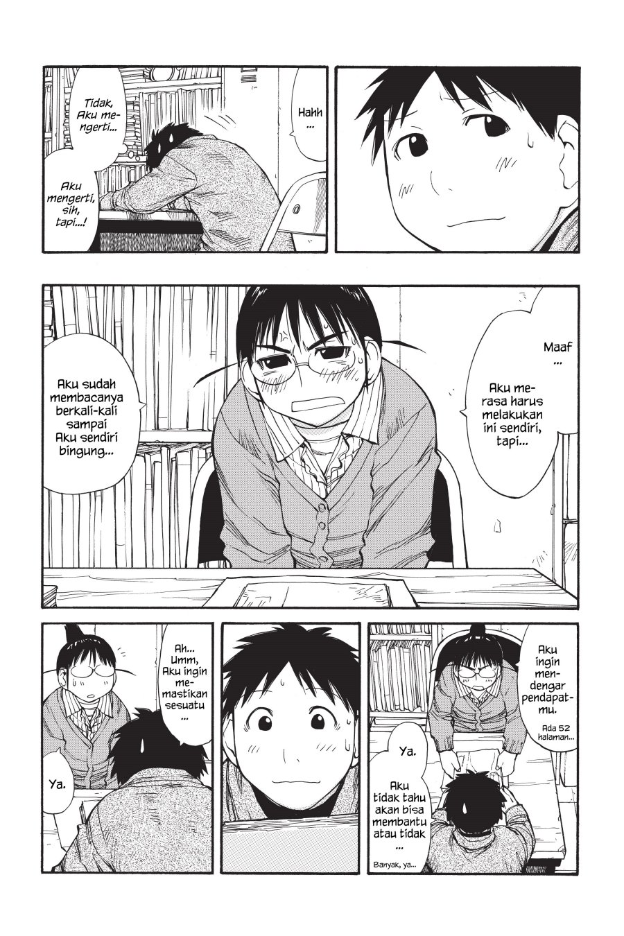 Genshiken – The Society for the Study of Modern Visual Culture Chapter 52