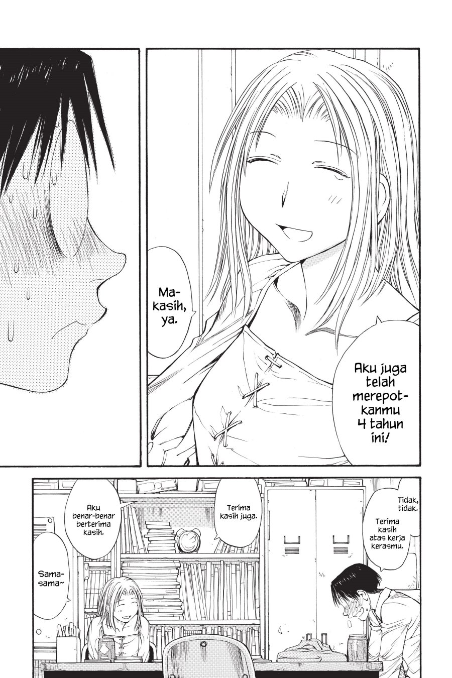 Genshiken – The Society for the Study of Modern Visual Culture Chapter 53