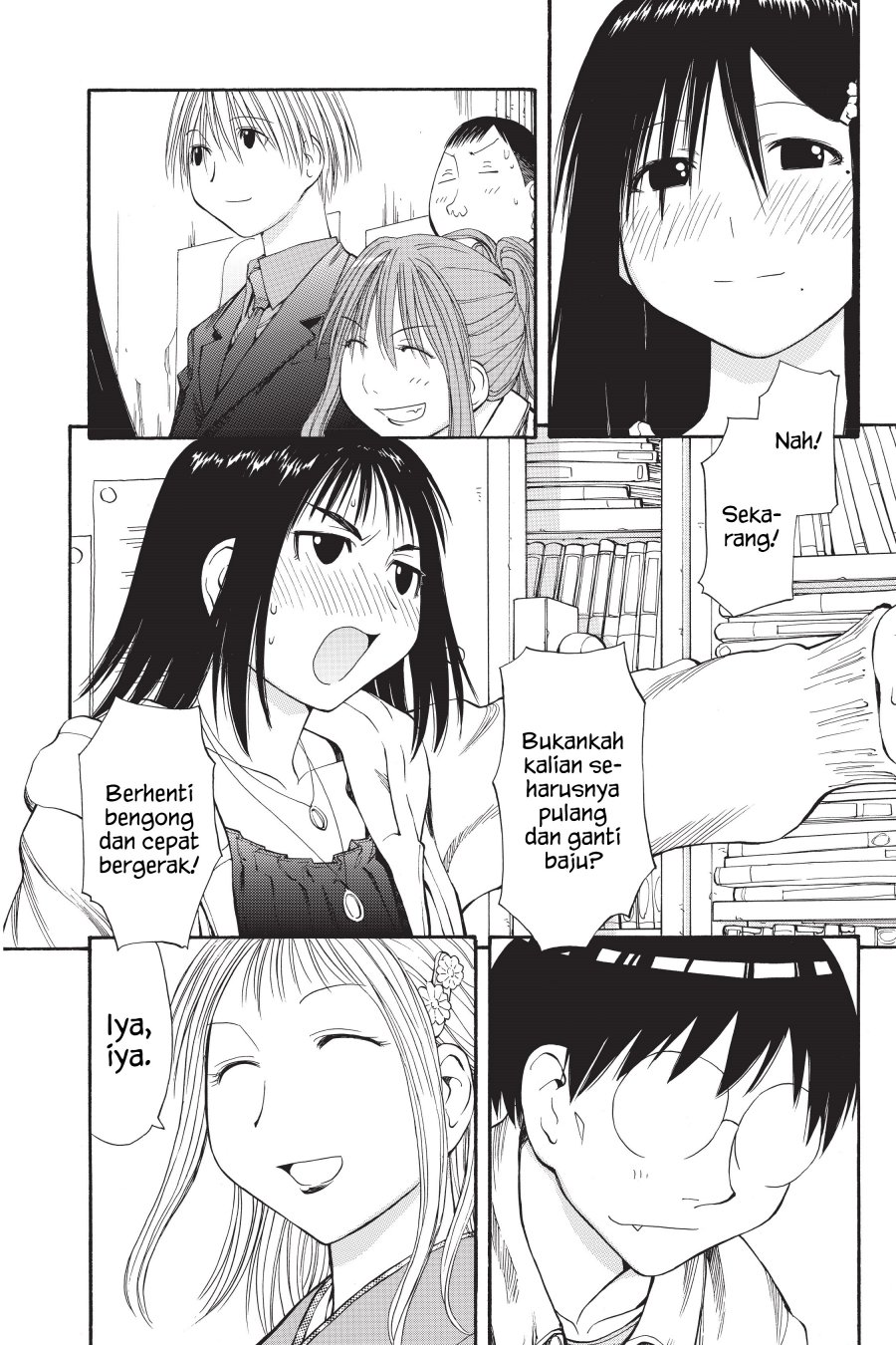Genshiken – The Society for the Study of Modern Visual Culture Chapter 55