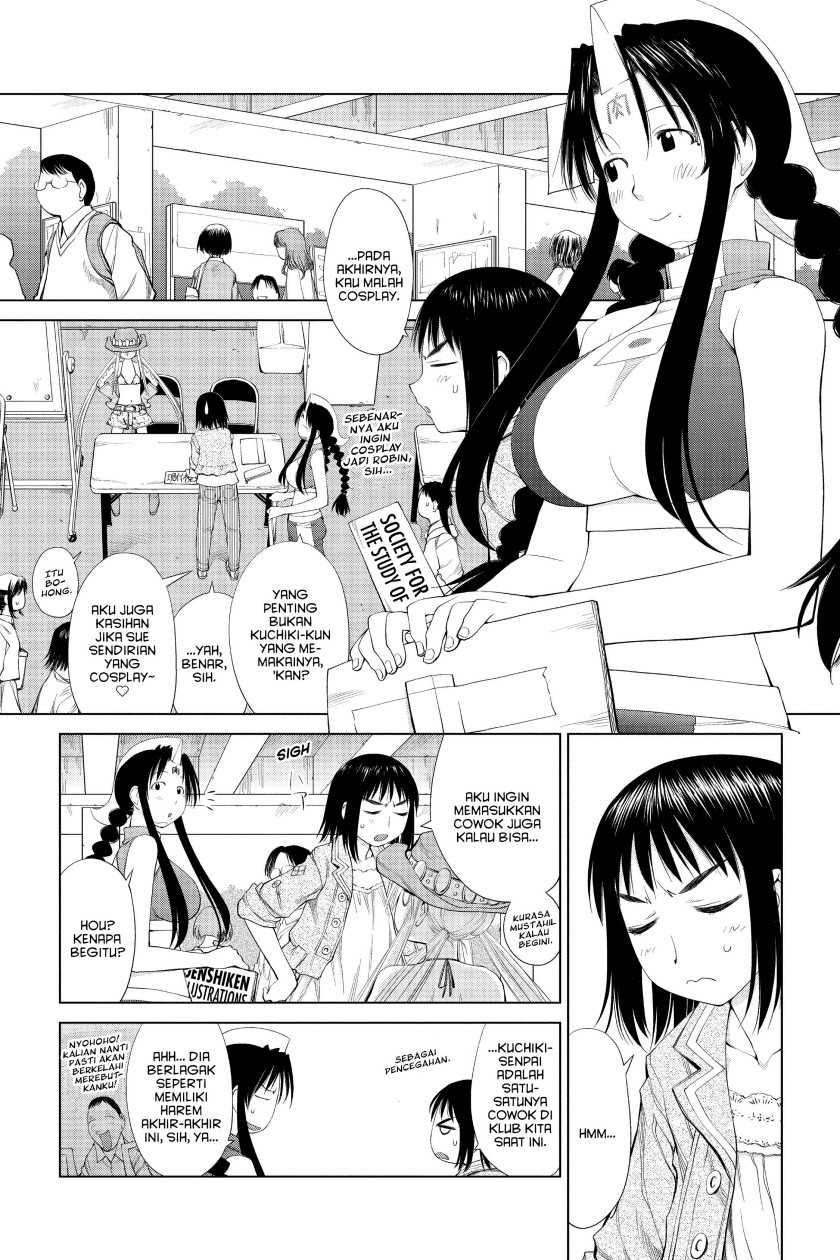 Genshiken – The Society for the Study of Modern Visual Culture Chapter 56