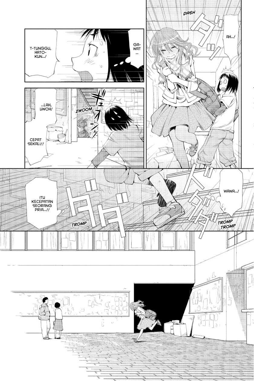 Genshiken – The Society for the Study of Modern Visual Culture Chapter 57