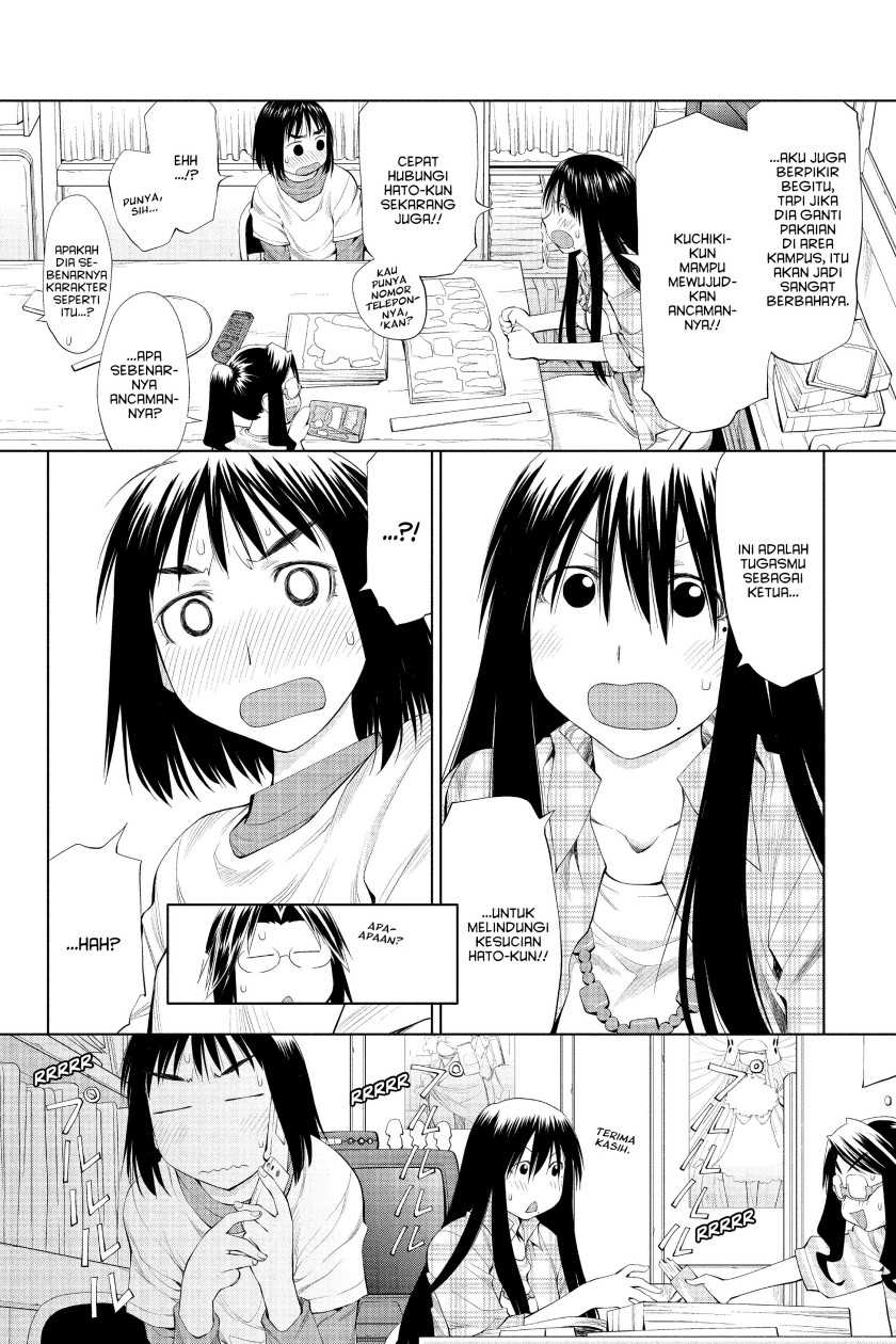 Genshiken – The Society for the Study of Modern Visual Culture Chapter 57