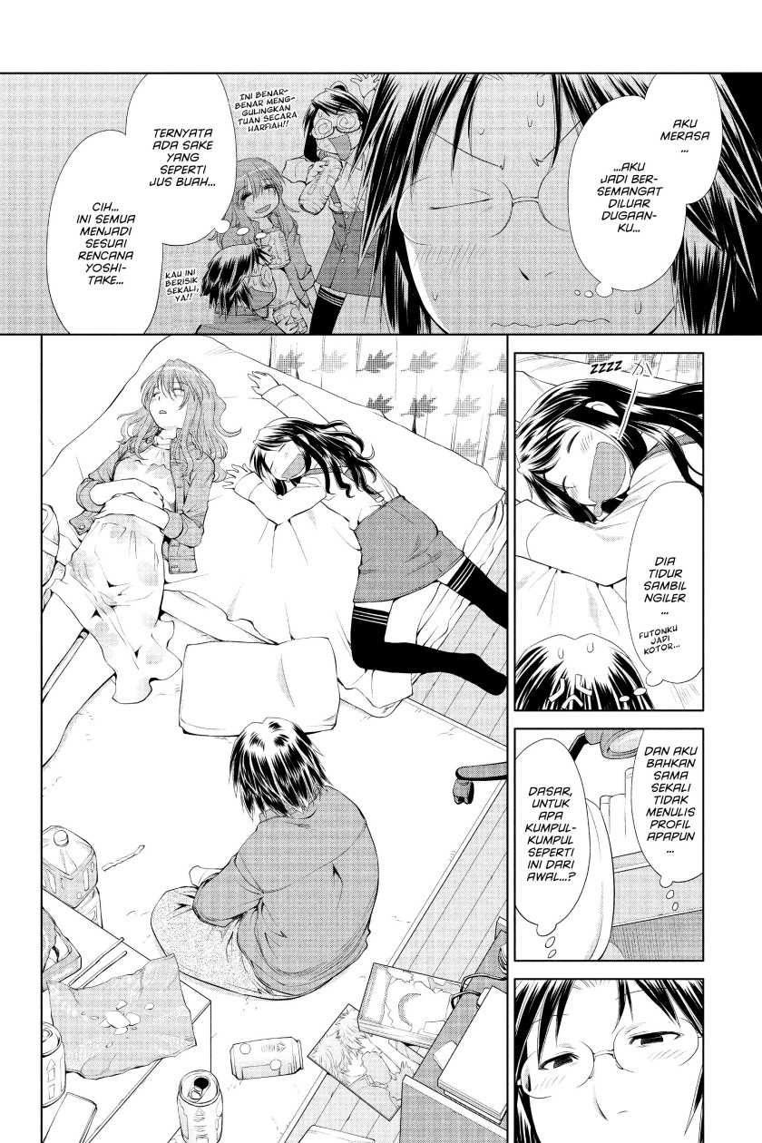 Genshiken – The Society for the Study of Modern Visual Culture Chapter 58