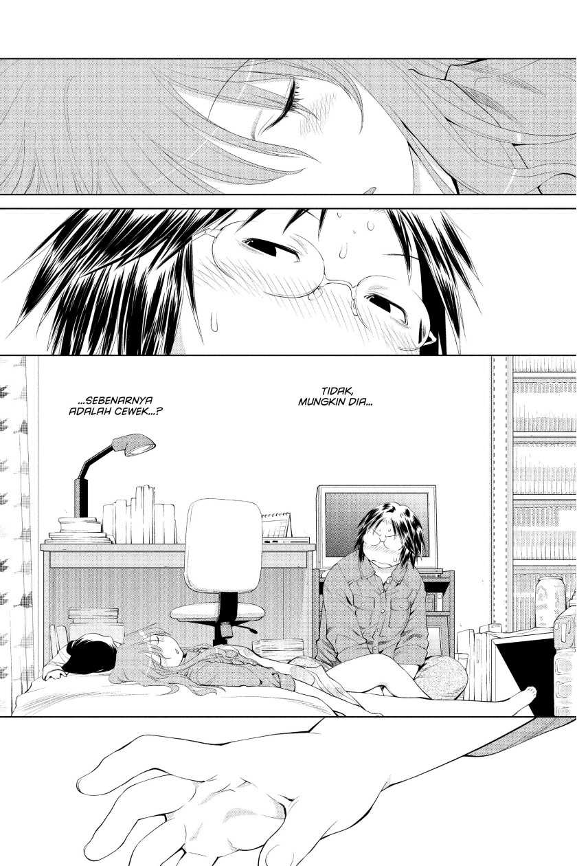 Genshiken – The Society for the Study of Modern Visual Culture Chapter 58