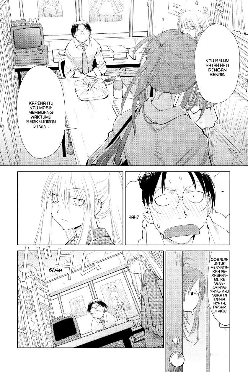 Genshiken – The Society for the Study of Modern Visual Culture Chapter 59