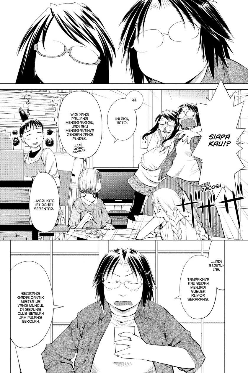 Genshiken – The Society for the Study of Modern Visual Culture Chapter 60