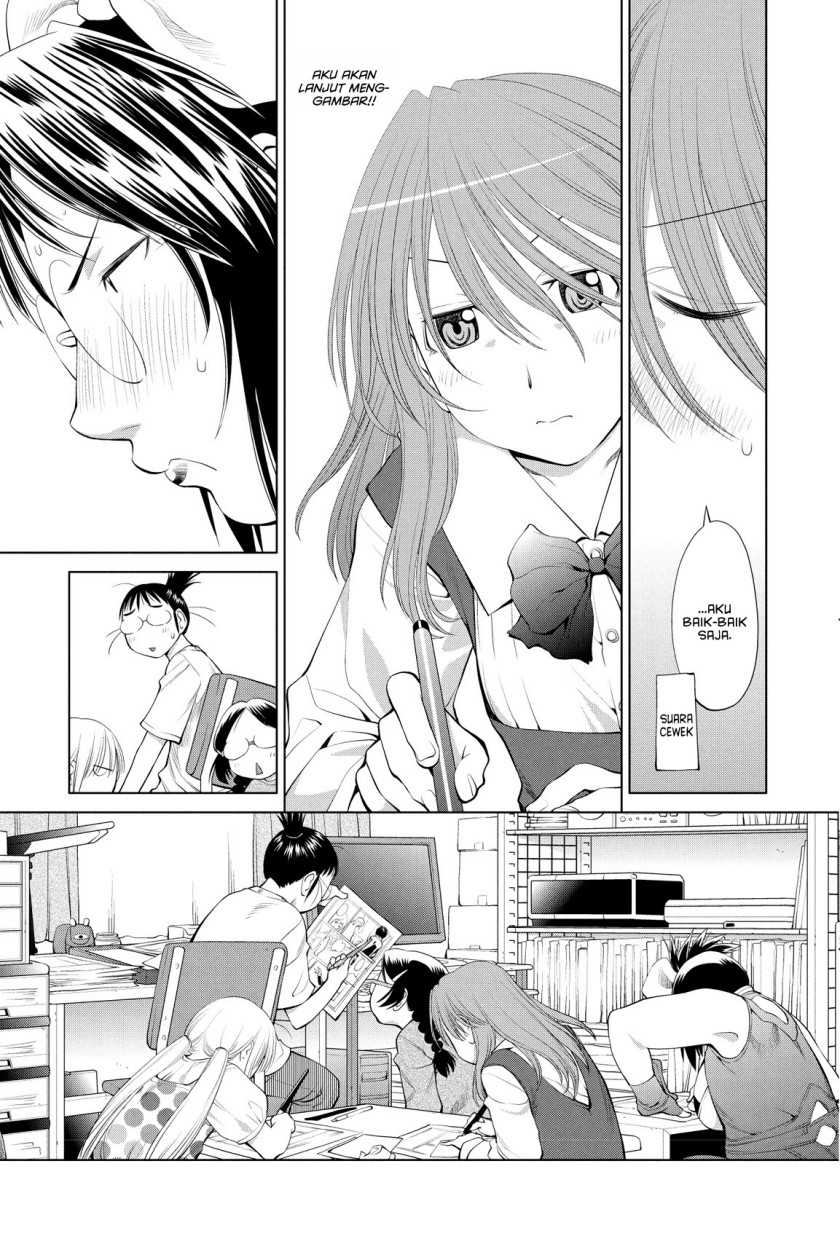 Genshiken – The Society for the Study of Modern Visual Culture Chapter 62