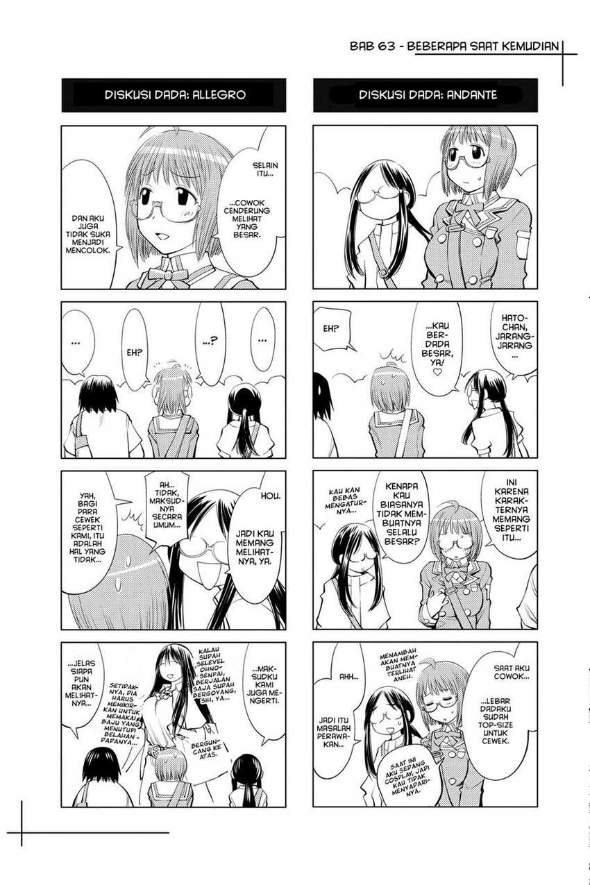Genshiken – The Society for the Study of Modern Visual Culture Chapter 63