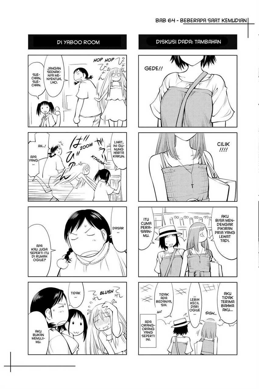 Genshiken – The Society for the Study of Modern Visual Culture Chapter 64