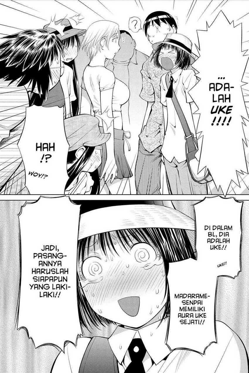 Genshiken – The Society for the Study of Modern Visual Culture Chapter 66