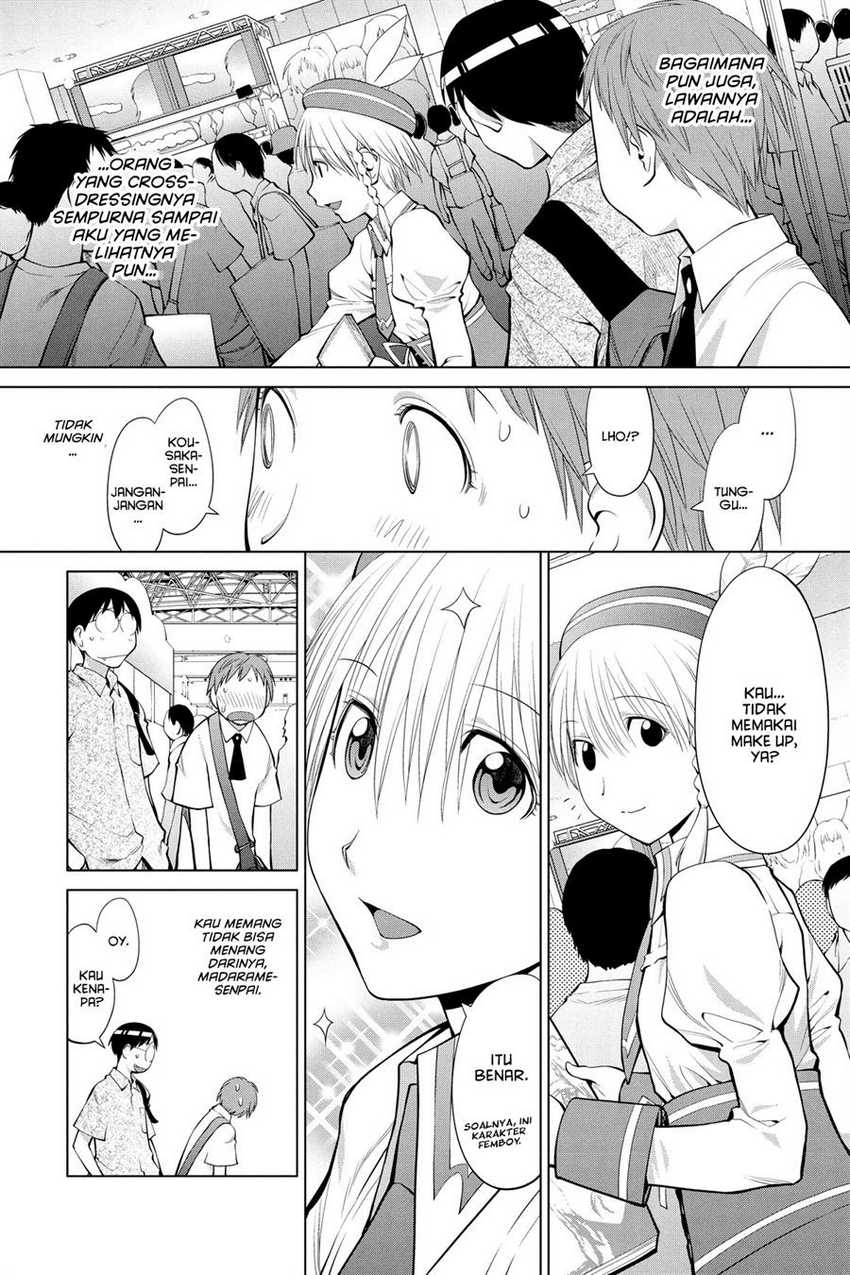 Genshiken – The Society for the Study of Modern Visual Culture Chapter 66