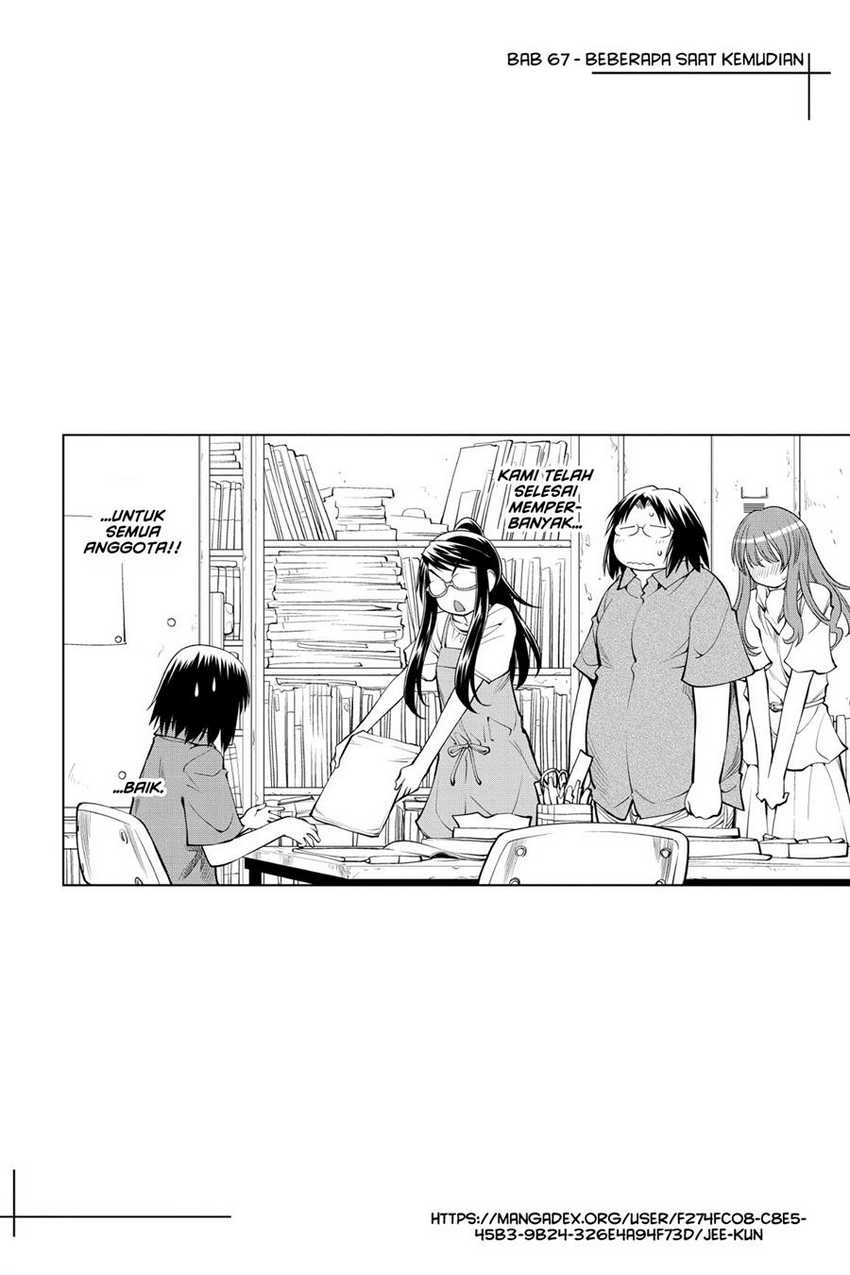 Genshiken – The Society for the Study of Modern Visual Culture Chapter 67