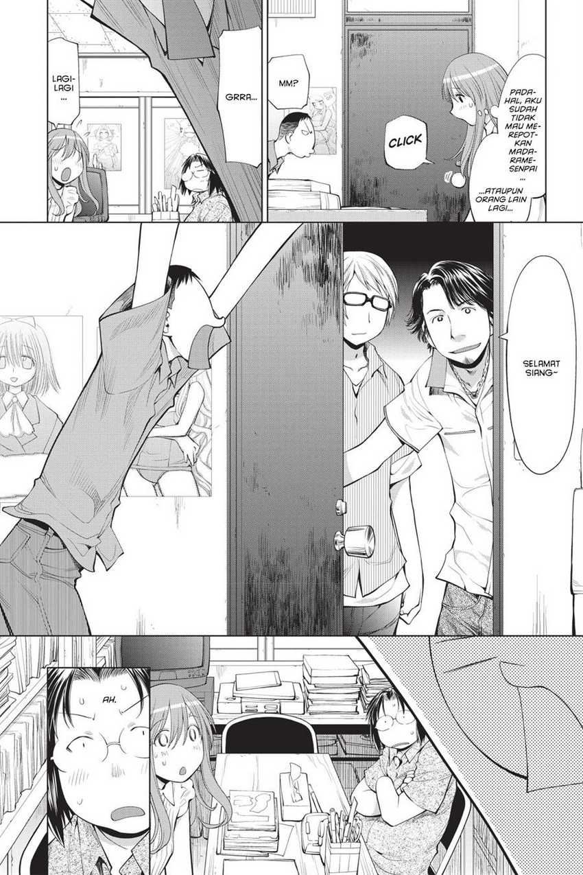 Genshiken – The Society for the Study of Modern Visual Culture Chapter 68