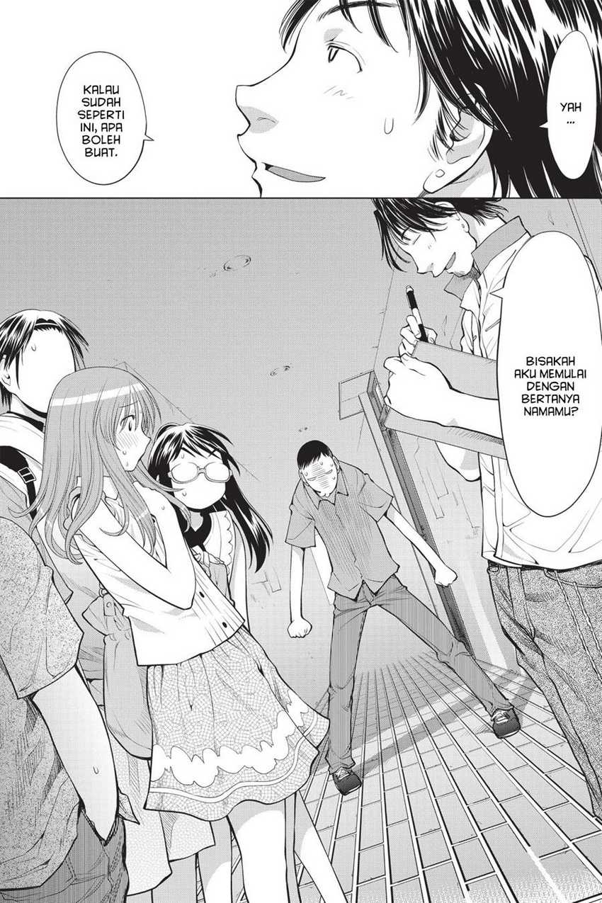 Genshiken – The Society for the Study of Modern Visual Culture Chapter 68