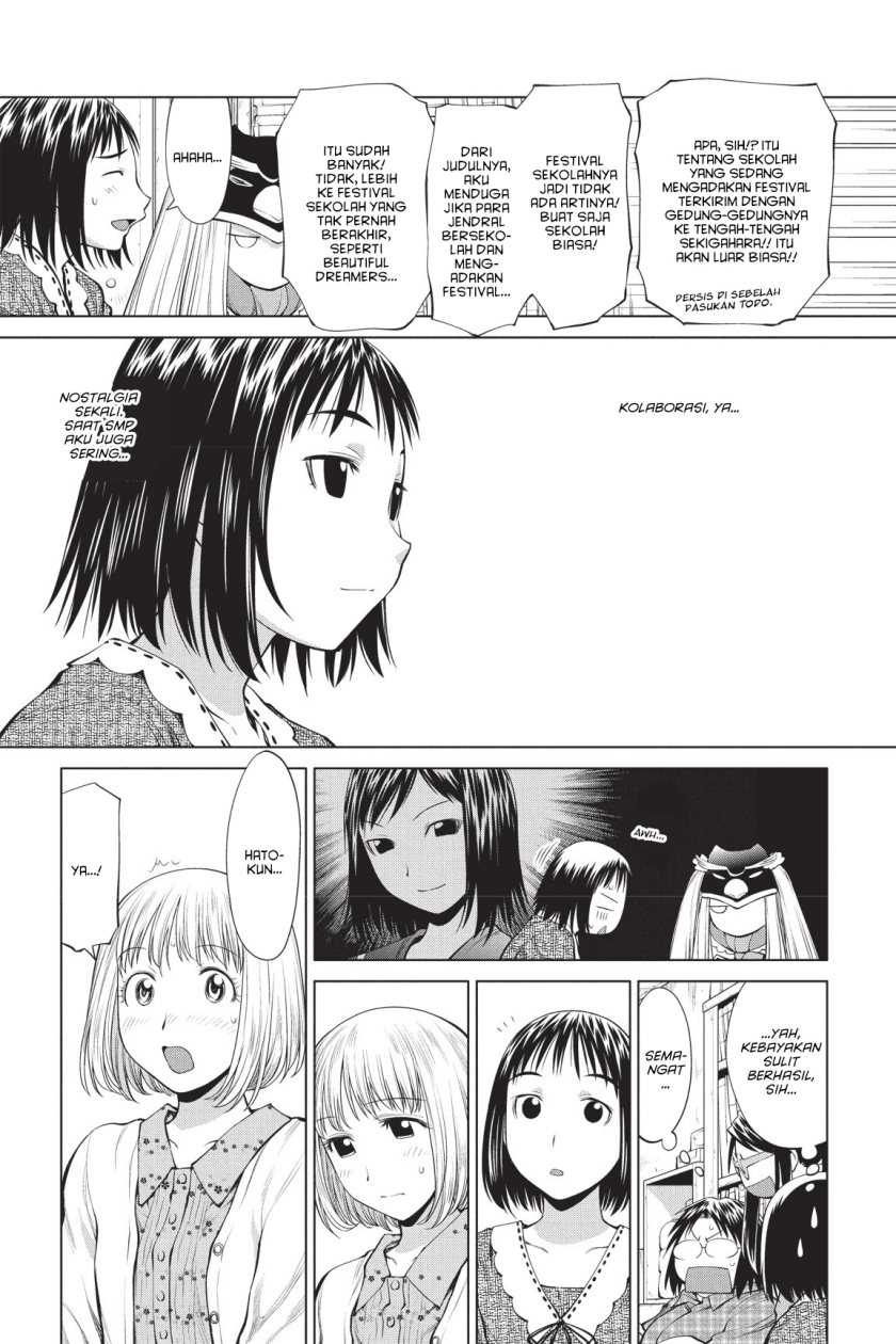 Genshiken – The Society for the Study of Modern Visual Culture Chapter 70