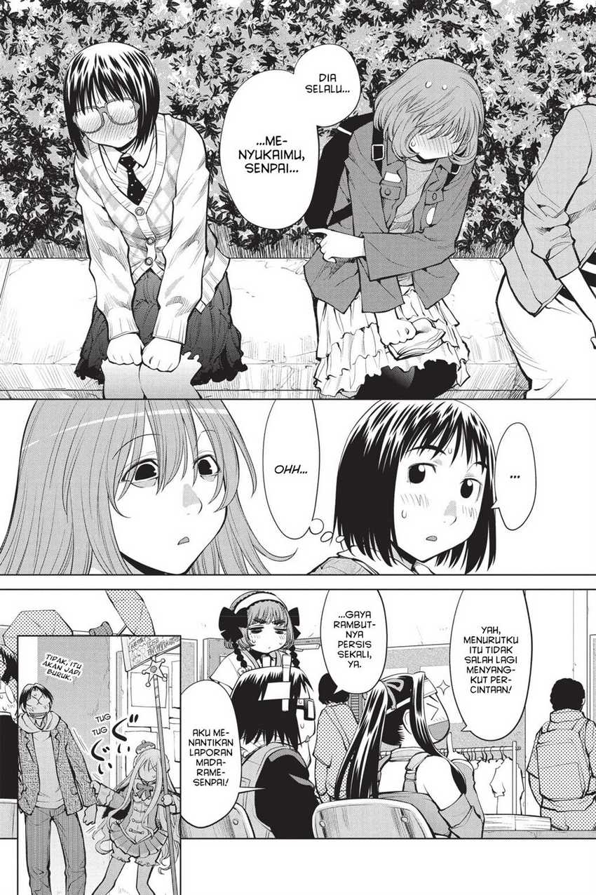 Genshiken – The Society for the Study of Modern Visual Culture Chapter 77