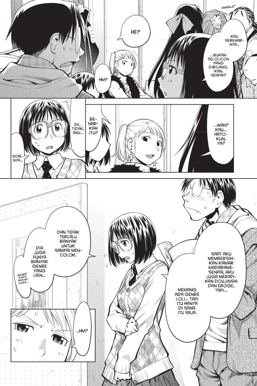 Genshiken – The Society for the Study of Modern Visual Culture Chapter 78