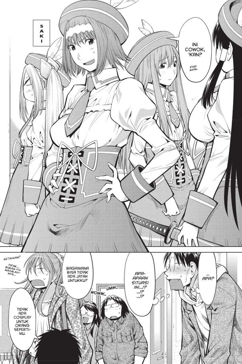 Genshiken – The Society for the Study of Modern Visual Culture Chapter 81