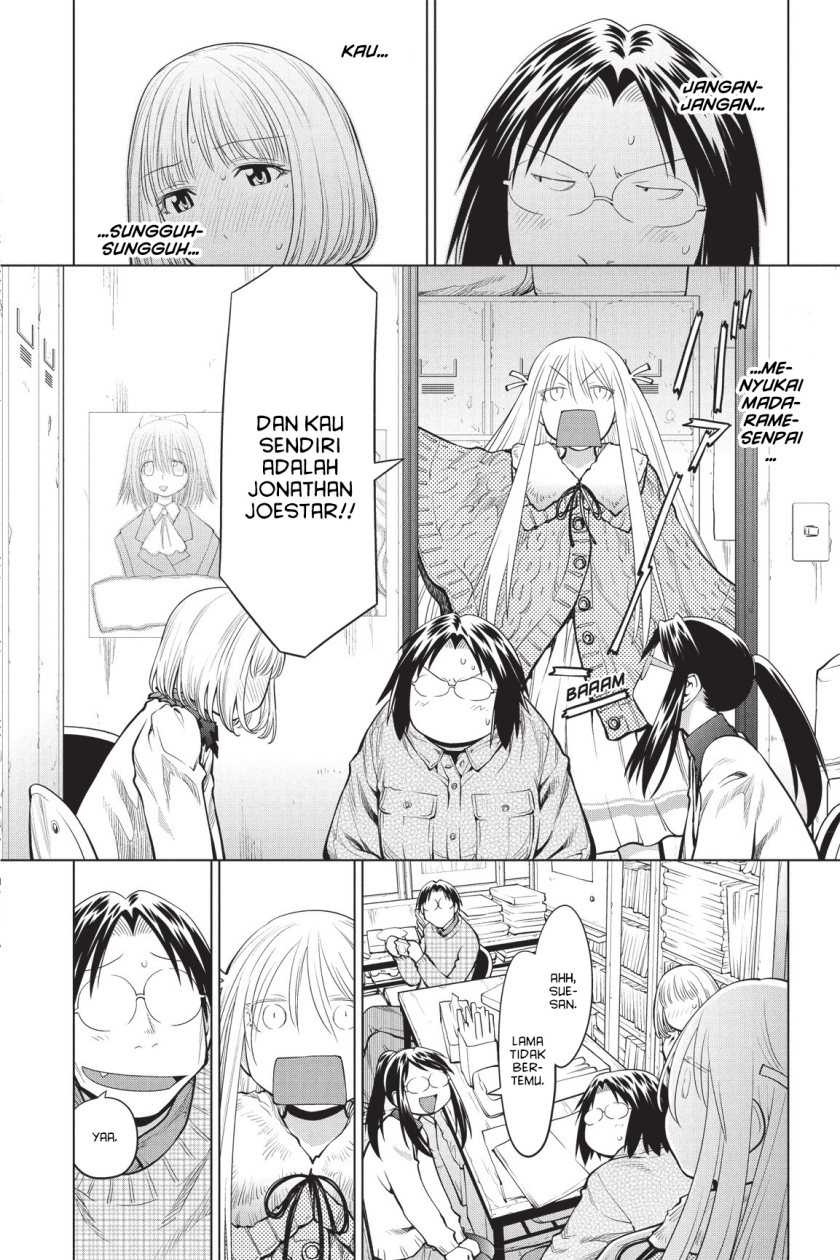 Genshiken – The Society for the Study of Modern Visual Culture Chapter 84