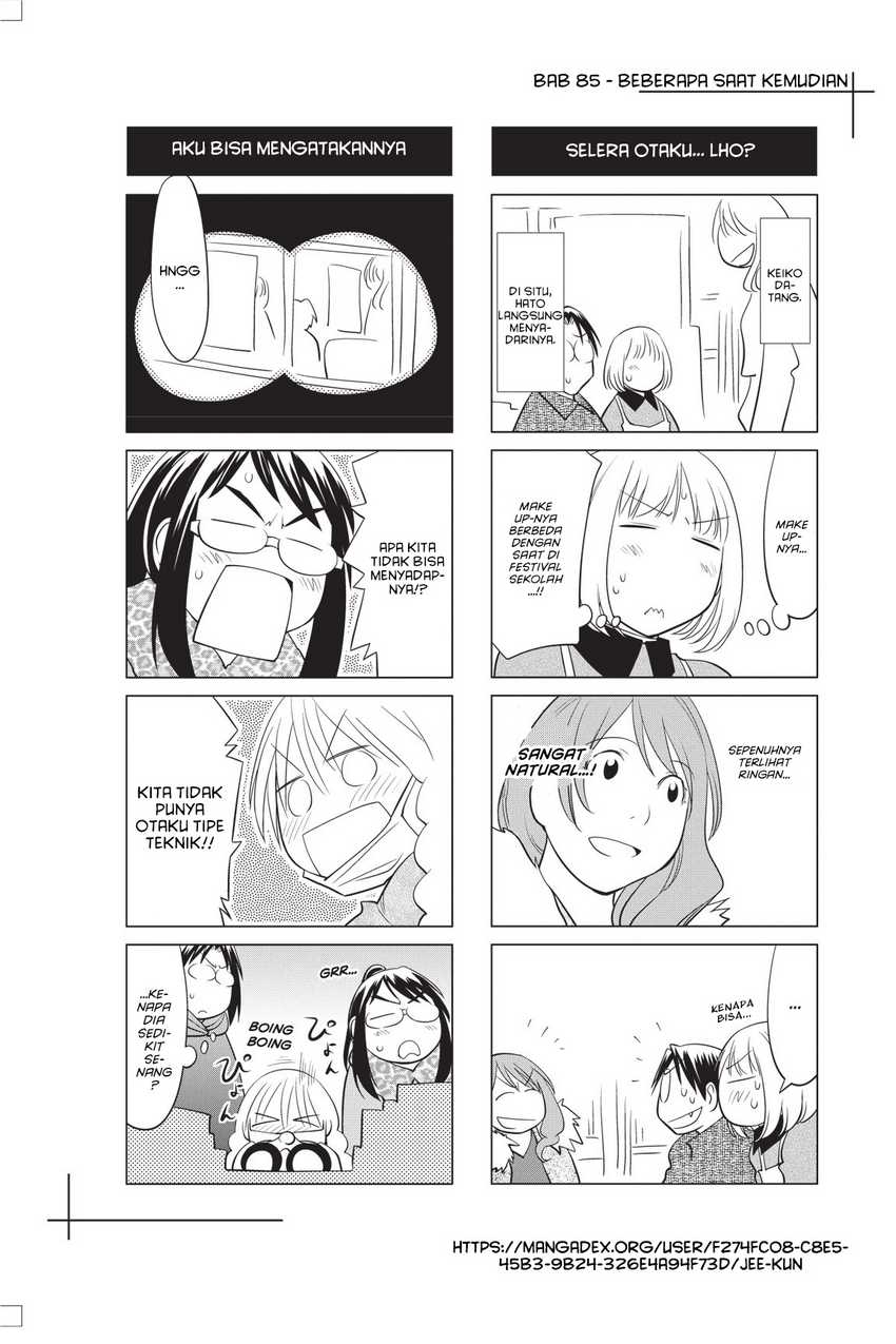 Genshiken – The Society for the Study of Modern Visual Culture Chapter 85