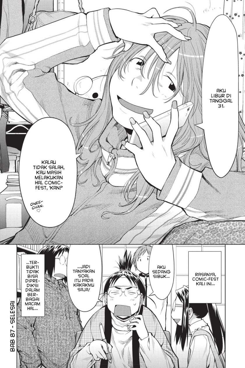 Genshiken – The Society for the Study of Modern Visual Culture Chapter 87