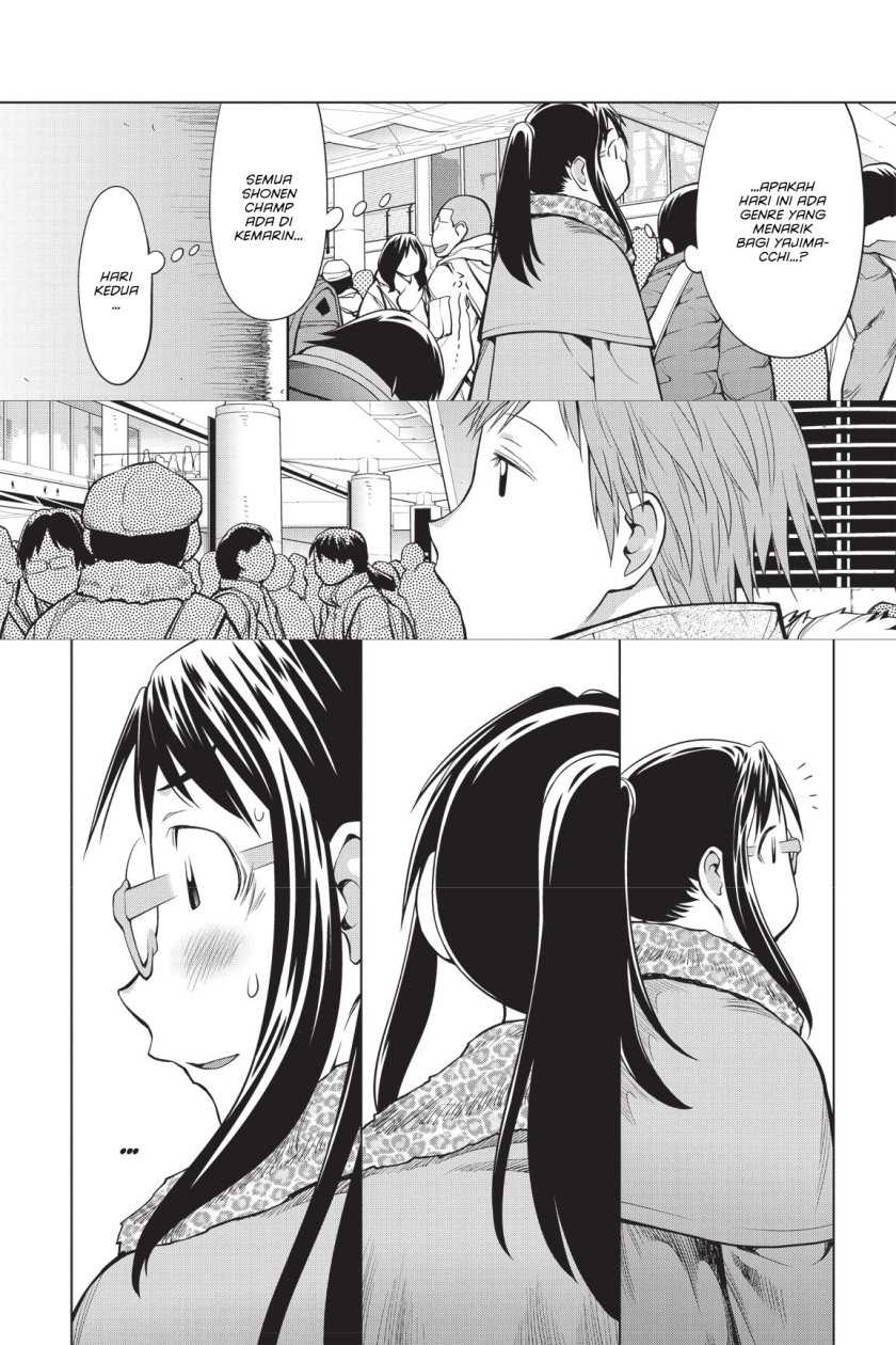 Genshiken – The Society for the Study of Modern Visual Culture Chapter 88