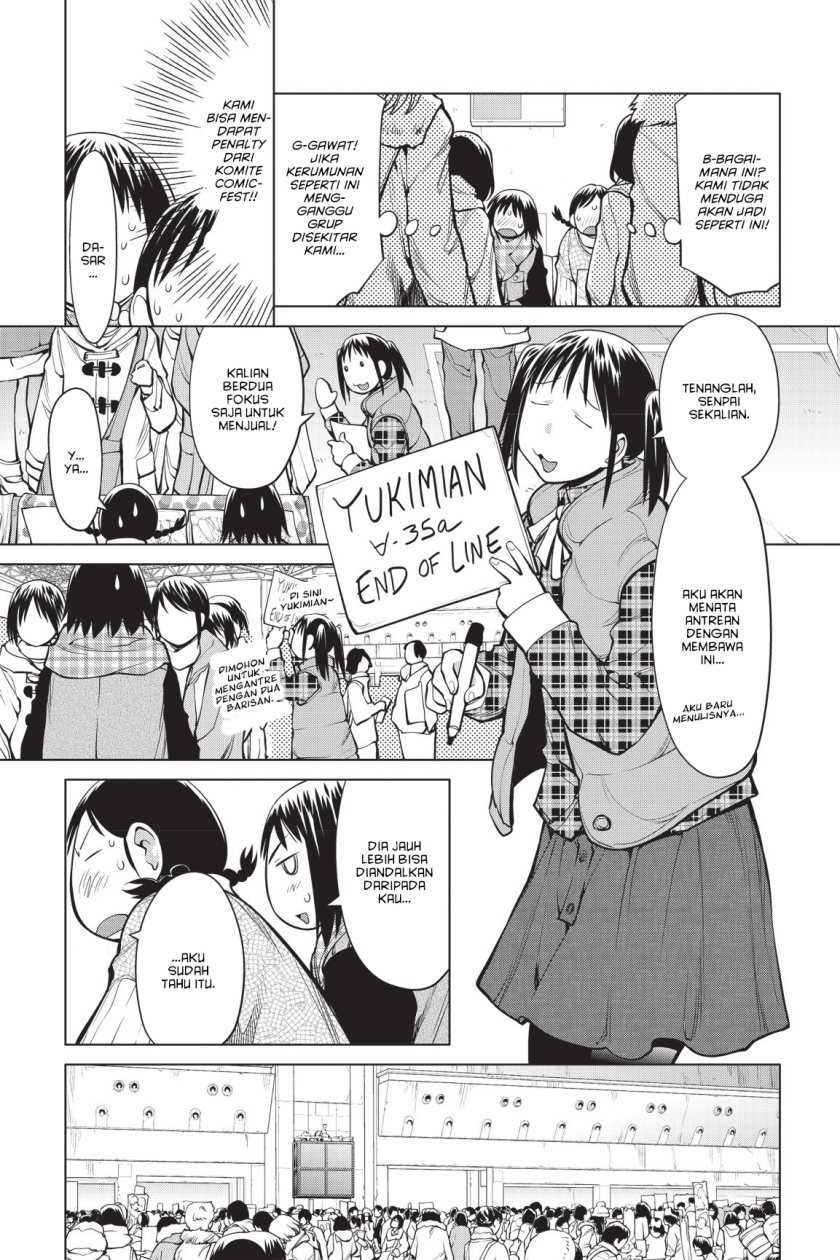 Genshiken – The Society for the Study of Modern Visual Culture Chapter 88