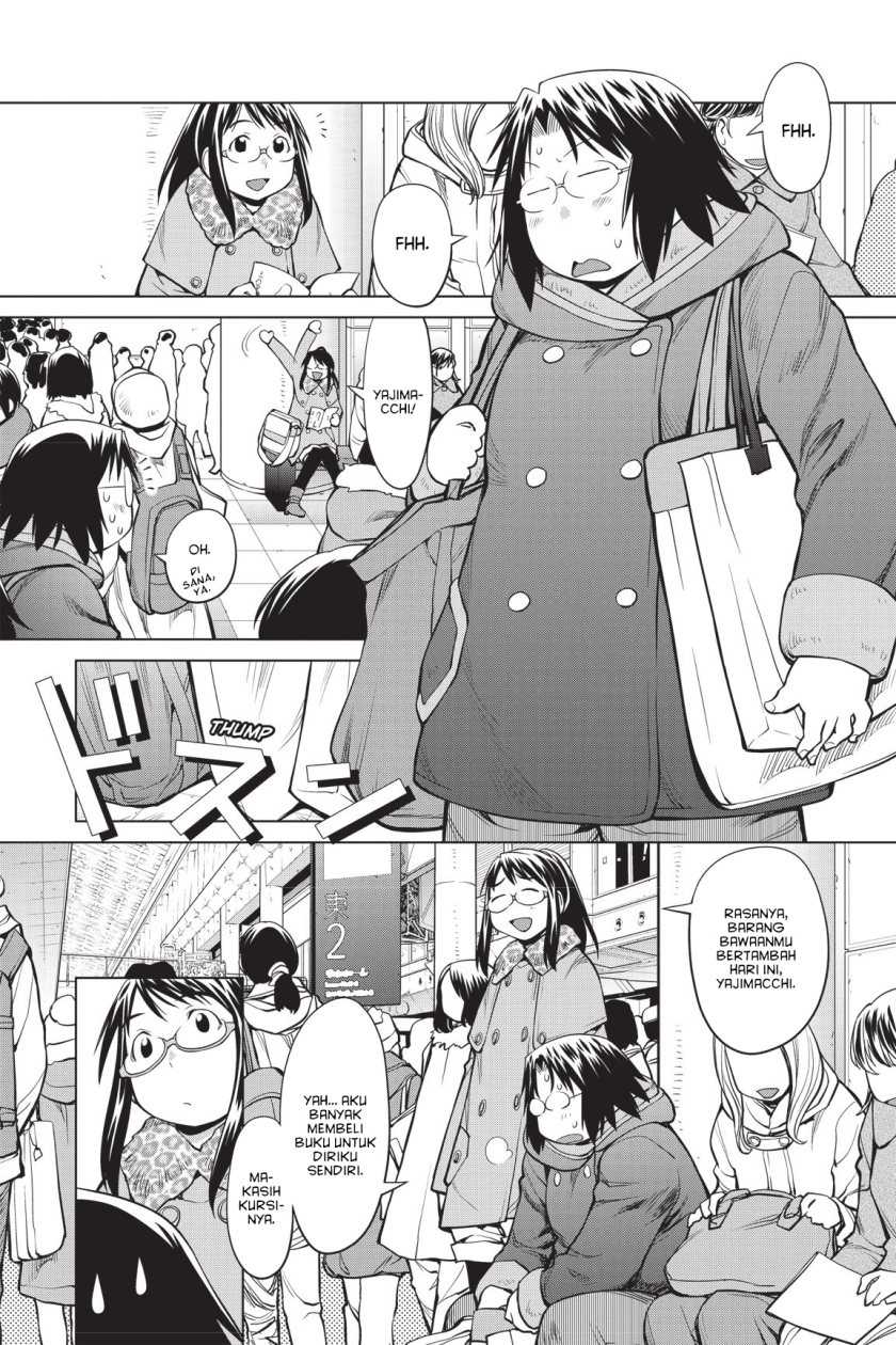 Genshiken – The Society for the Study of Modern Visual Culture Chapter 88