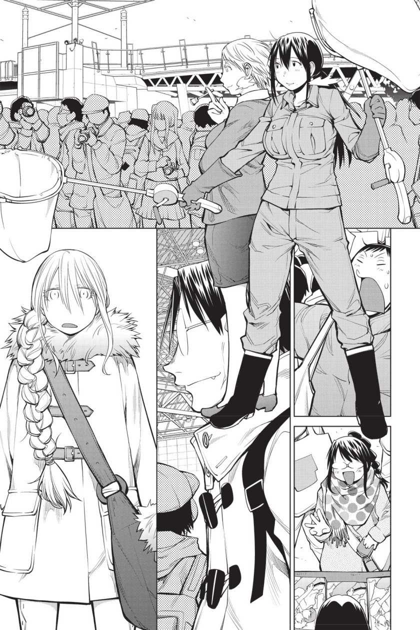 Genshiken – The Society for the Study of Modern Visual Culture Chapter 88