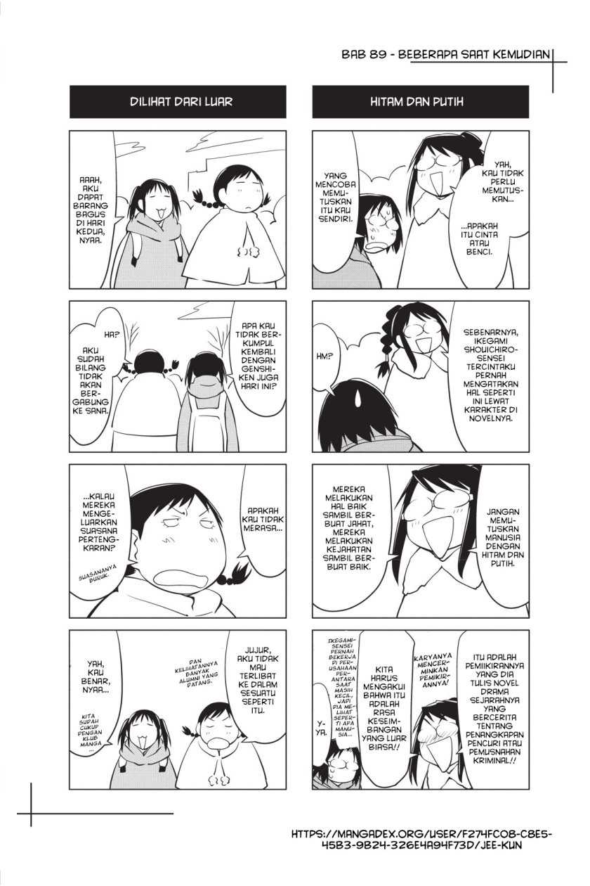 Genshiken – The Society for the Study of Modern Visual Culture Chapter 89