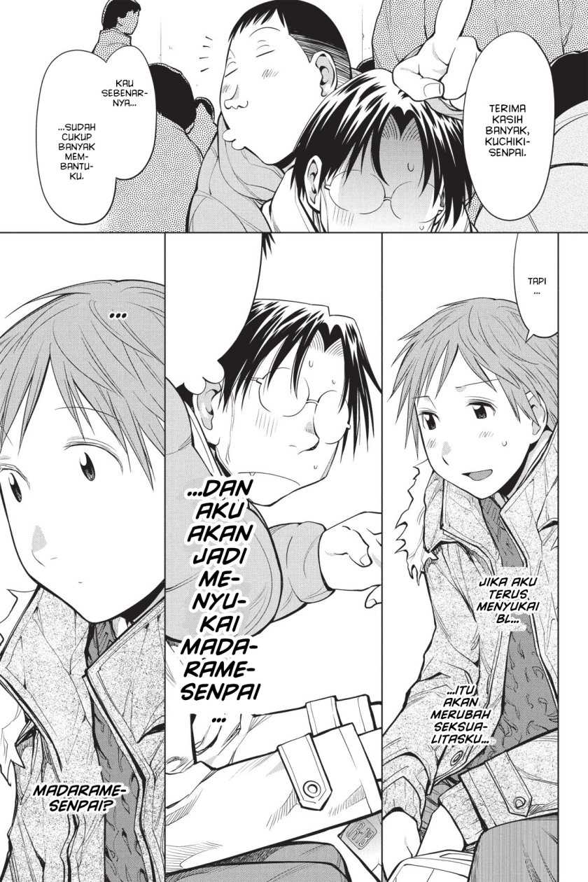 Genshiken – The Society for the Study of Modern Visual Culture Chapter 89