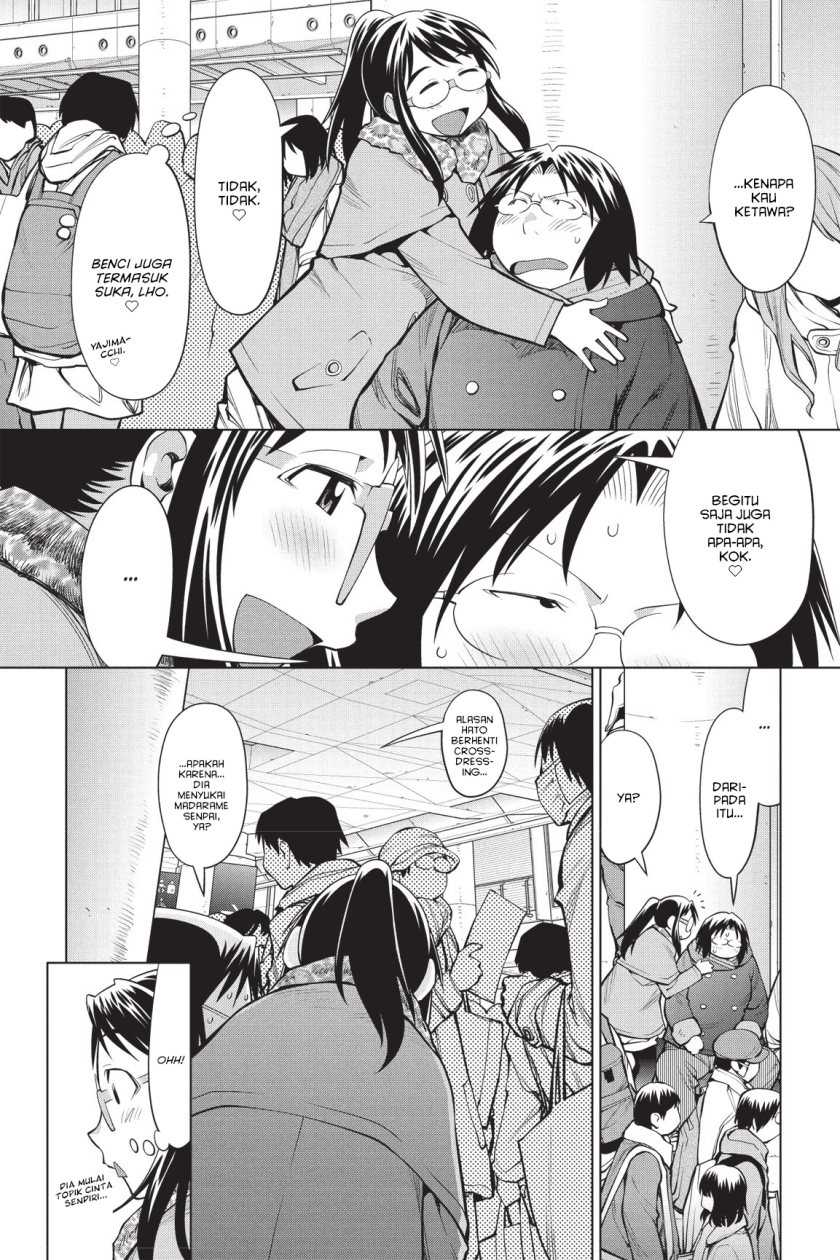 Genshiken – The Society for the Study of Modern Visual Culture Chapter 89